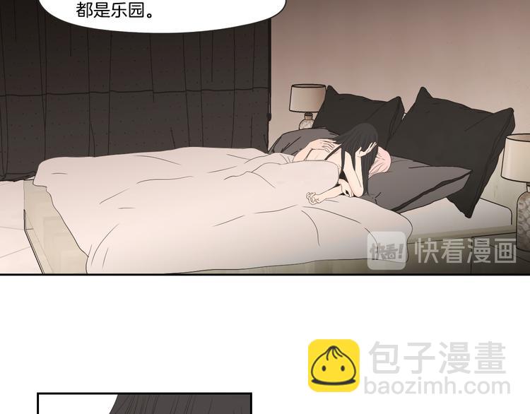 第105话 第一次见面43