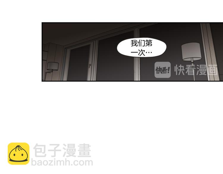 第105话 第一次见面49