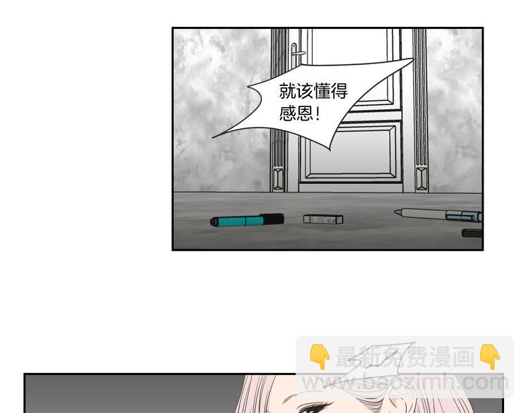 第105话 第一次见面5