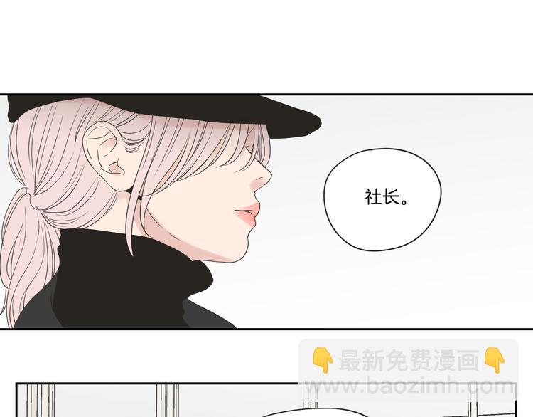 第105话 第一次见面54