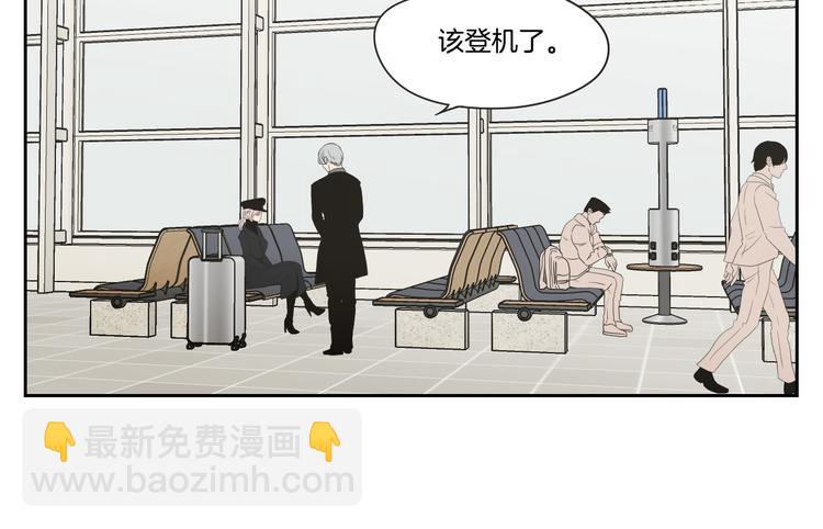 第105话 第一次见面55