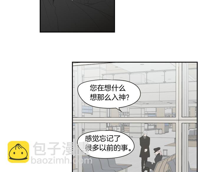 第105话 第一次见面57