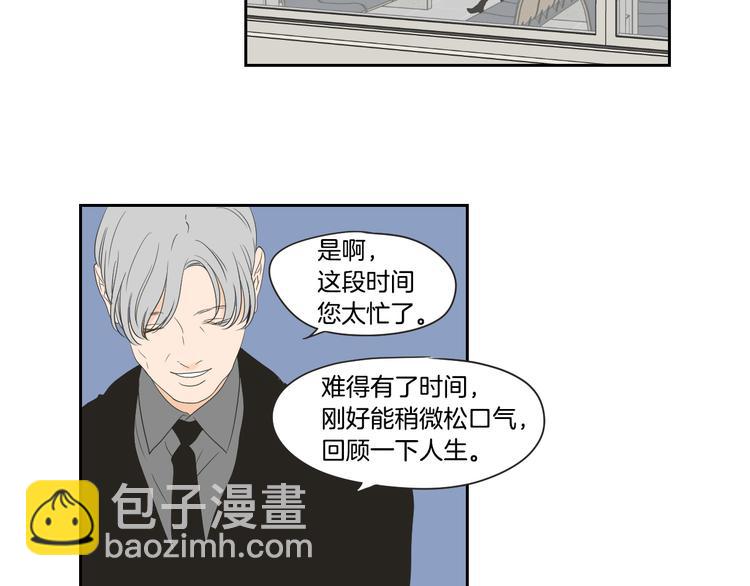 第105话 第一次见面58