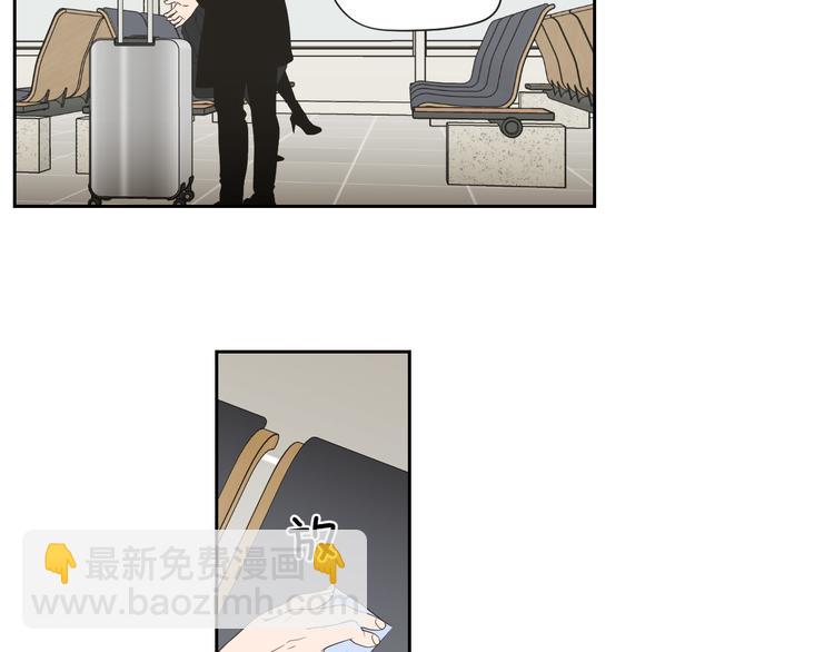 第105话 第一次见面61