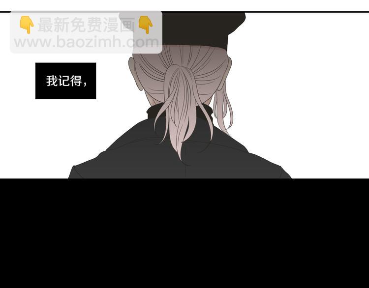 第105话 第一次见面65