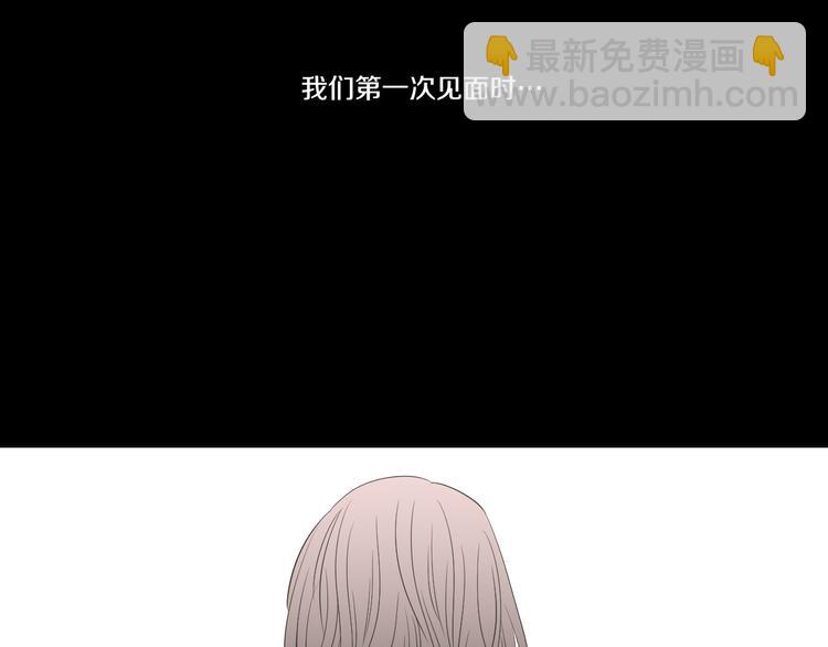 第105话 第一次见面66