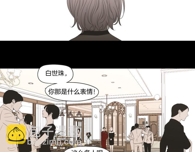 第105话 第一次见面67
