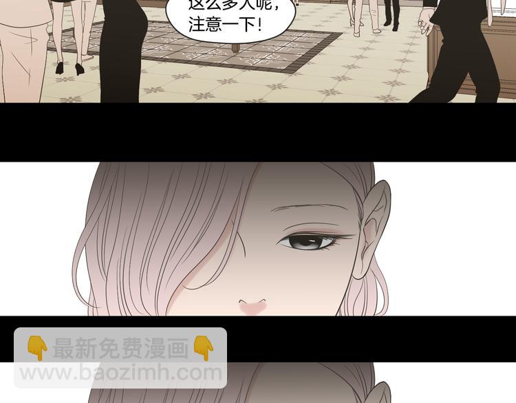 第105话 第一次见面68