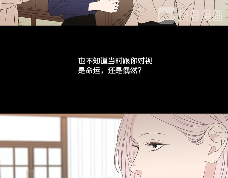 第105话 第一次见面71