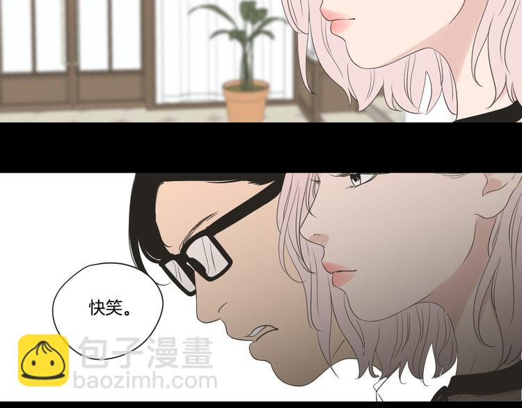 第105话 第一次见面72