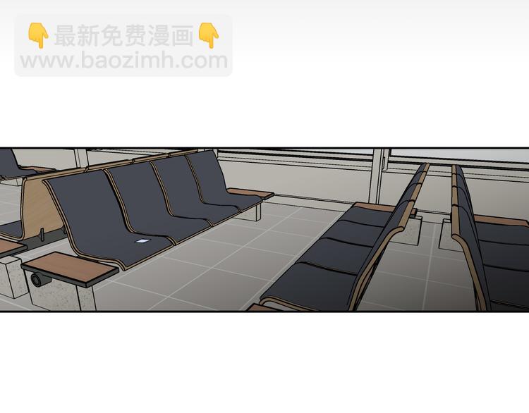 第105话 第一次见面79