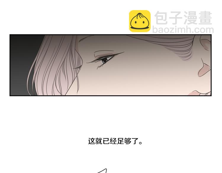 第105话 第一次见面9