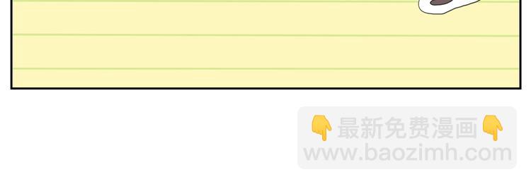 番外1完结篇 情人节14