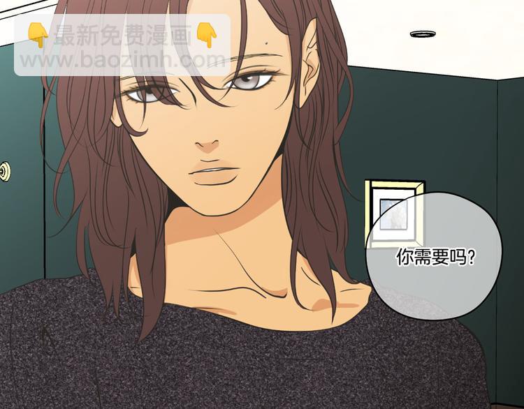 番外1完结篇 情人节63
