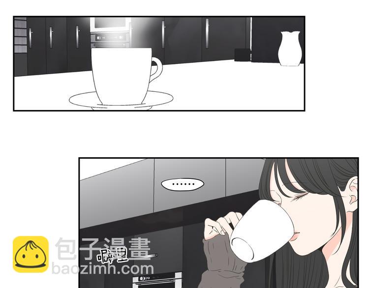 番外1完结篇 情人节8
