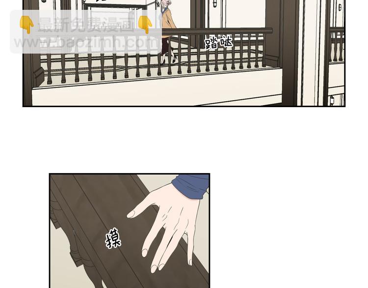 第107话 留下痕迹12