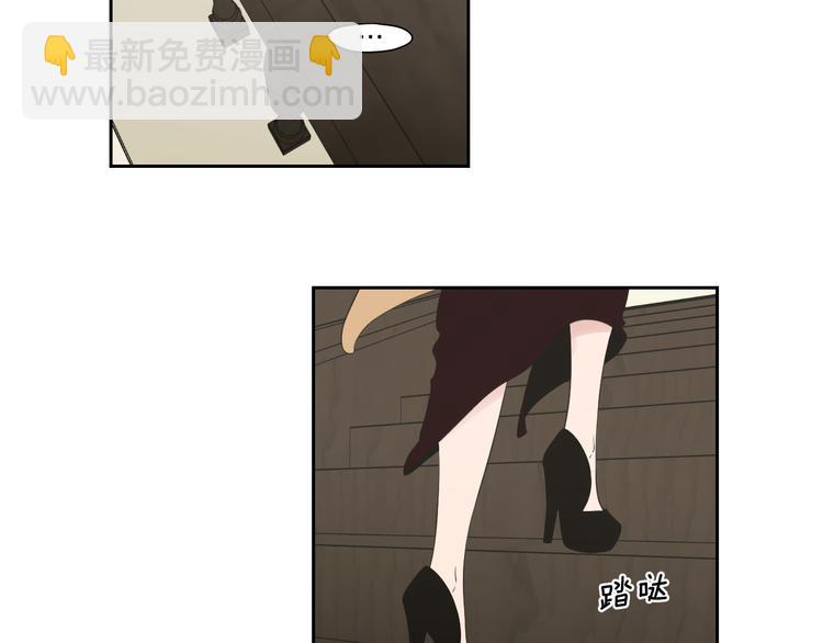 第107话 留下痕迹13