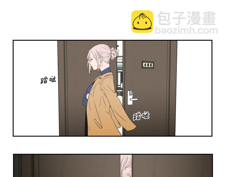 第107话 留下痕迹15