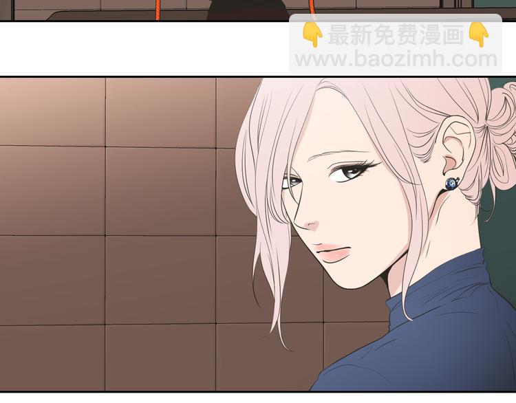 第107话 留下痕迹24