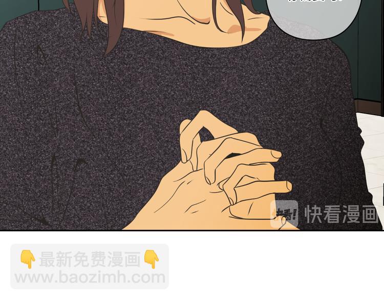 第107话 留下痕迹26