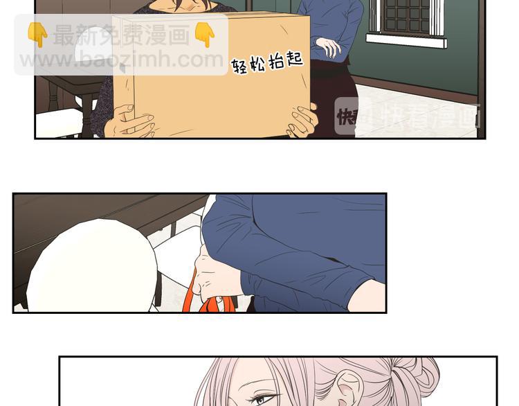 第107话 留下痕迹36