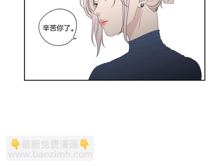 第107话 留下痕迹37
