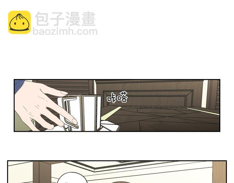 第107话 留下痕迹38
