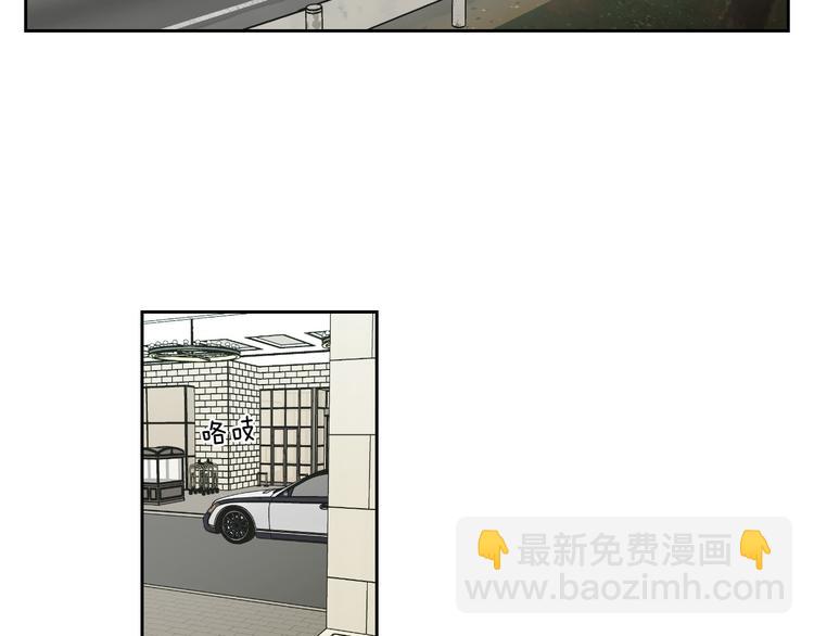 第107话 留下痕迹4