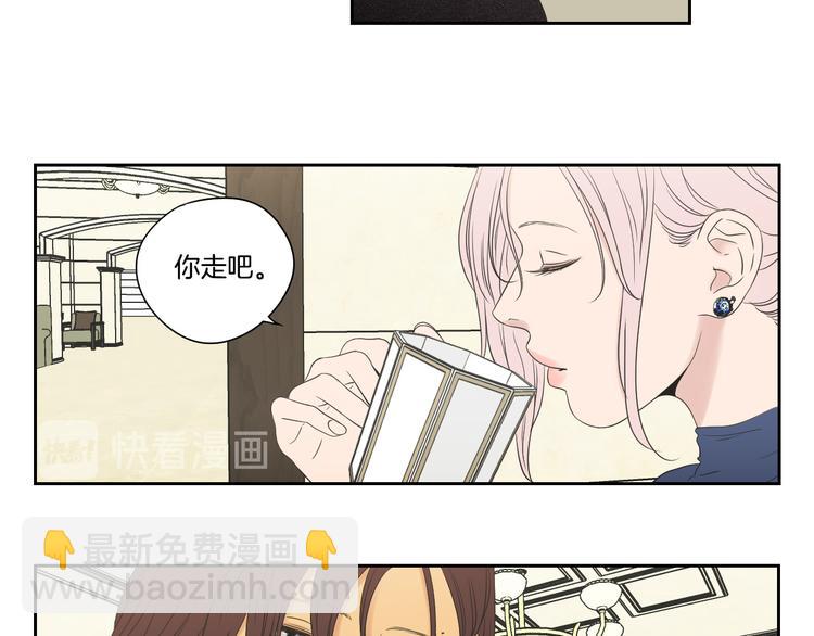 第107话 留下痕迹45