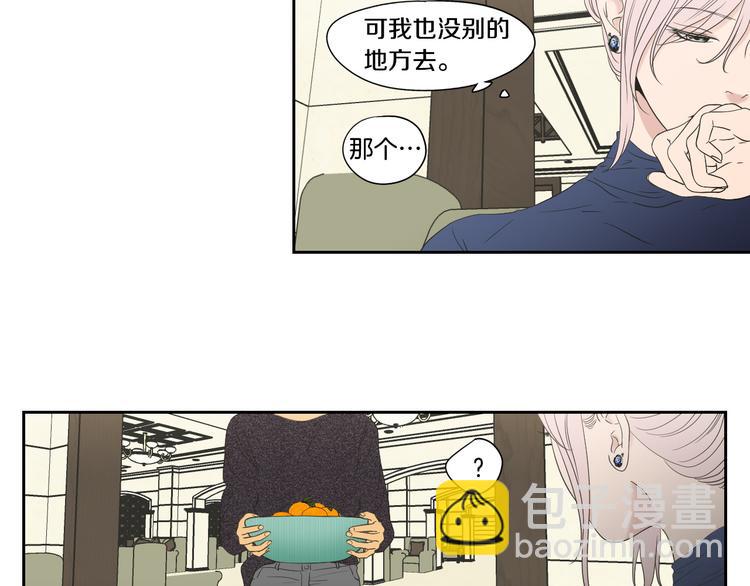 第107话 留下痕迹49