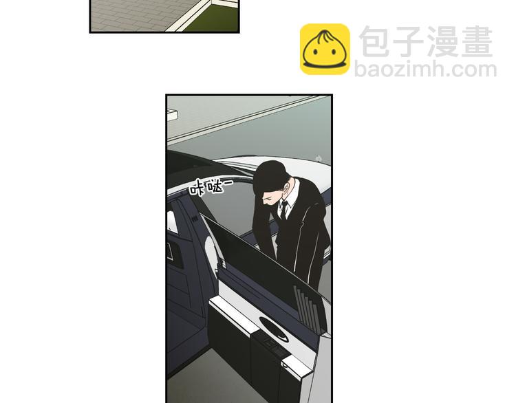 第107话 留下痕迹5