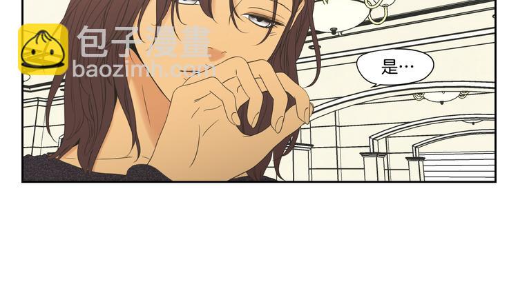 第107话 留下痕迹50
