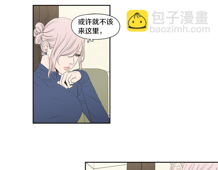第107话 留下痕迹52
