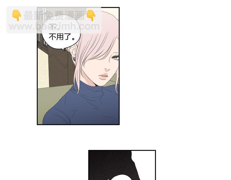 第107话 留下痕迹55