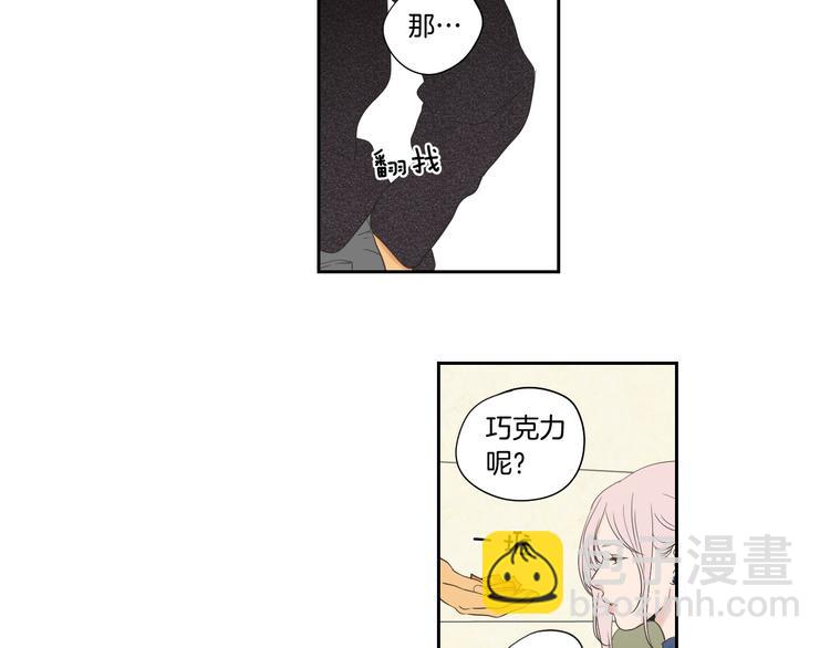 第107话 留下痕迹56