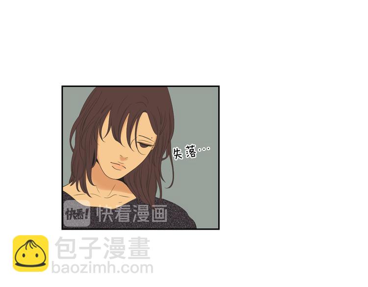 第107话 留下痕迹59