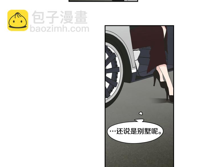 第107话 留下痕迹6
