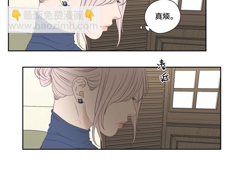 第107话 留下痕迹61