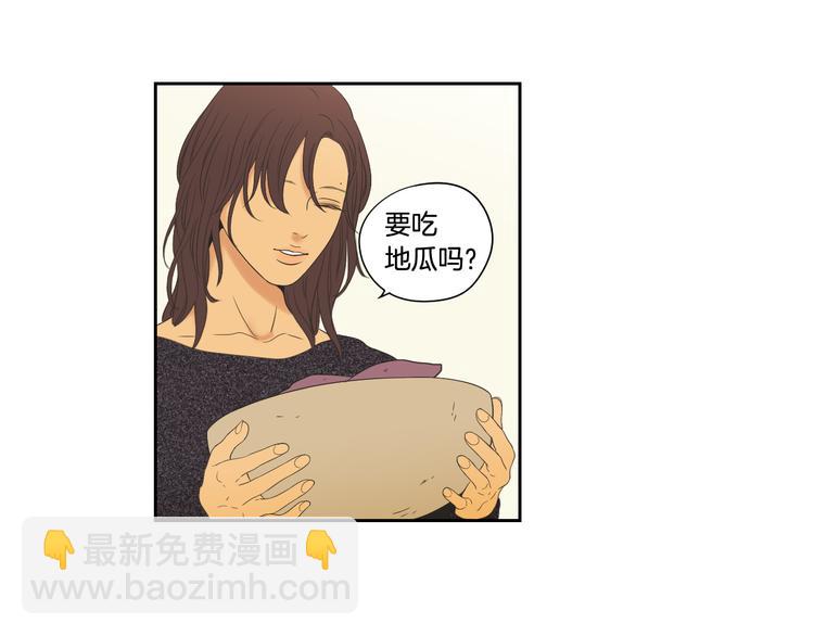 第107话 留下痕迹62