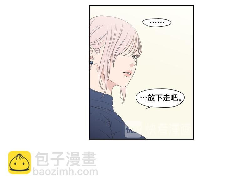 第107话 留下痕迹63