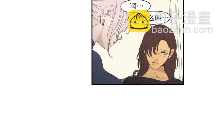 第107话 留下痕迹71