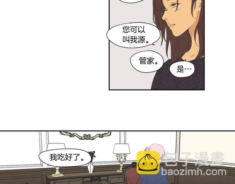 第107话 留下痕迹75