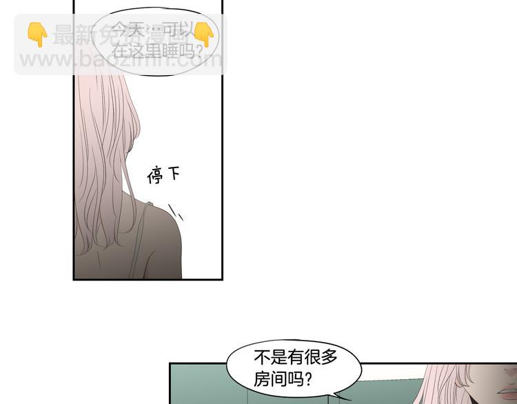 第108话 一种习惯16