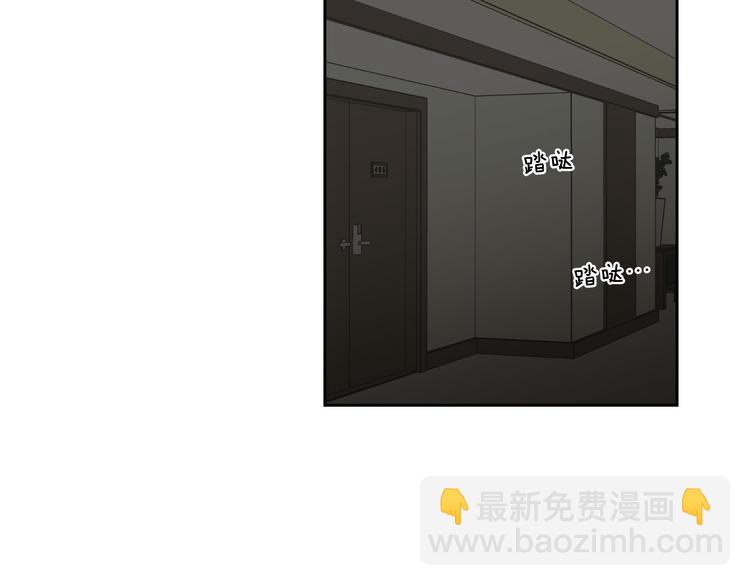 第108话 一种习惯21