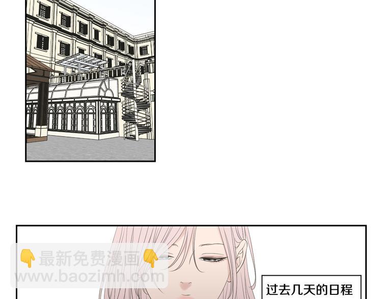 第108话 一种习惯23