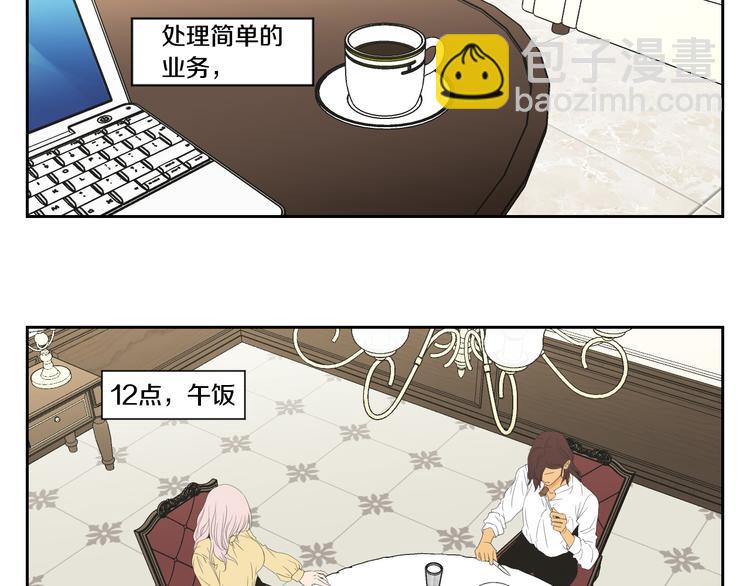 第108话 一种习惯26