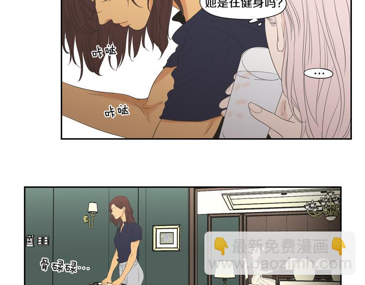 第108话 一种习惯33
