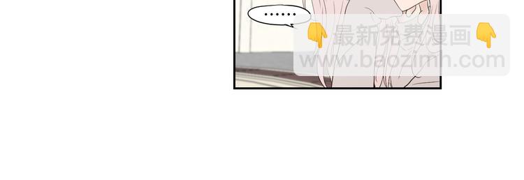 第108话 一种习惯44