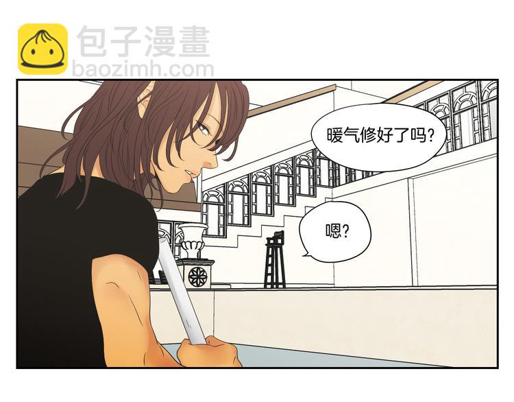 第108话 一种习惯45