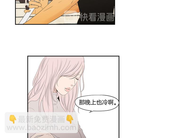 第108话 一种习惯51